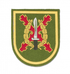 Remendo de braço G.o.e. Albainox, feito de tecido, tamanho 6,7 X 7,8 cm, 09652