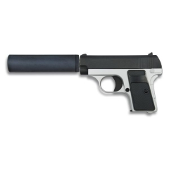 Pistola Airsoft De Muelle Serie Metálica Metal Mixta Galaxy Peso 366g Calibre 6 Mm Potencia 68 M/s, energía 0,28 Julios, 35721