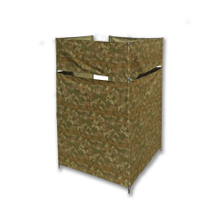 Vier-Seiten-Jagdschirm