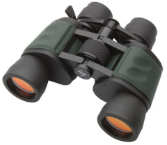 Fernglas 7-21X40 Zoom Gamo BE721X40 
