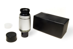 Ocular Levenhuk Ra LER 3 mm, 1,25'