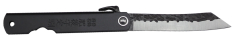 N17-1 Higonokami N17-1 Higonokami, ideal para o uso diário, lâmina Tanto de 7,3 cm em aço 420, com acabamento em corte acetinado, cabo em aço com bainha.