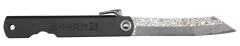 Navaja Third AM-TH-N17-7 Higonokami, hoja Tanto en acero Damasco 79 capas de 7.3 cm, acabado amartillado, corte satinado, mango de acero, ligera con funda. Ref. N17-7