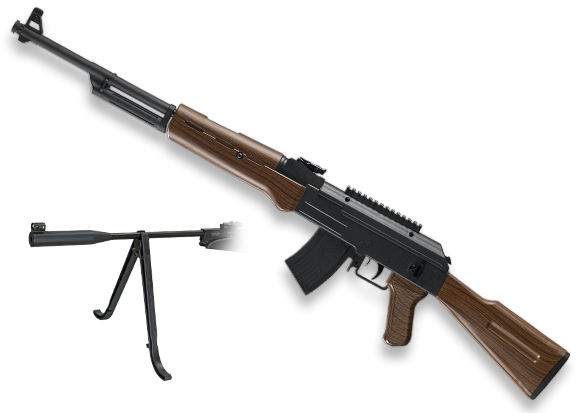 Espingarda de ar comprimido Ak 635 Comp. 6.35 Cal Ne